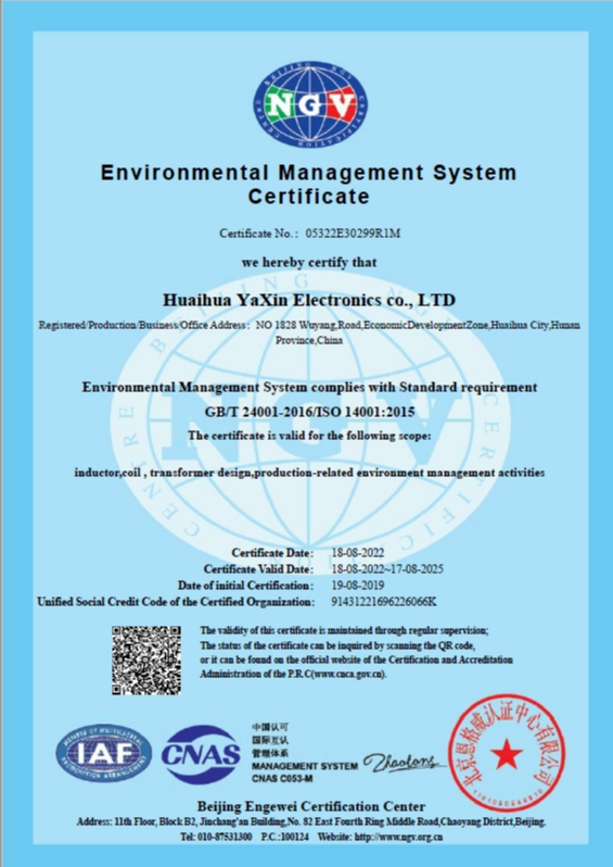 ISO14001:2015