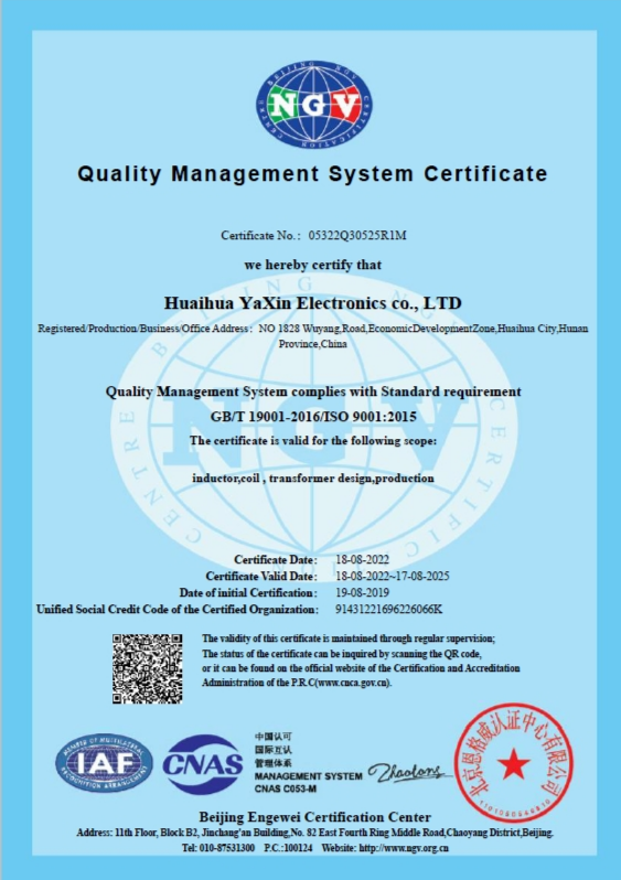 ISO9001:2015